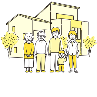 実家の建て直しで叶える二世帯注文住宅｜親との同居を前向きに考える人へ