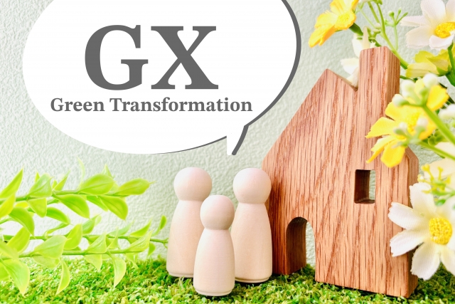 GX志向型住宅とは？持続可能な未来を築くスマートな家づくりガイド
