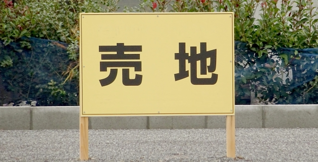 家を建てる時の土地探し完全ガイド|後悔しないための選び方・探し方のコツ