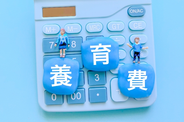 養育費だけじゃ足りないとき、誰にも言えない不安とその乗り越え方