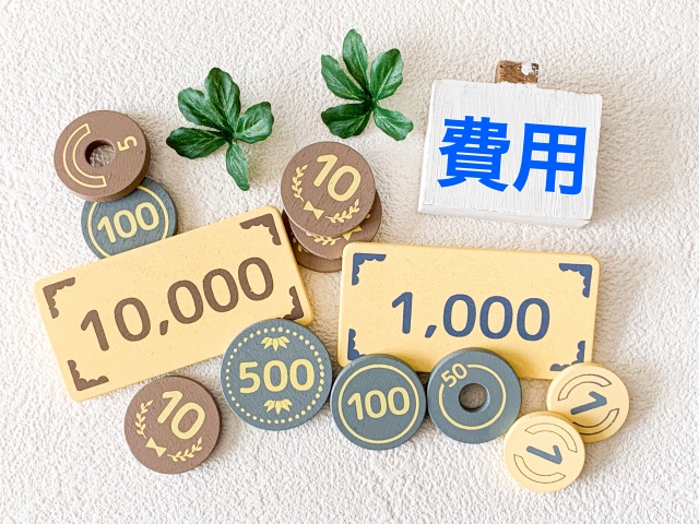 ISO取得の費用相場は?内訳(審査費・コンサル費・社内工数)をわかりやすく解説