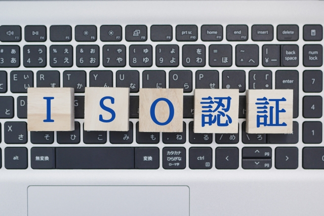 ISO27001とPマークの違いとは？｜情報管理の目的別に選ぶ基準と取得コストのリアル