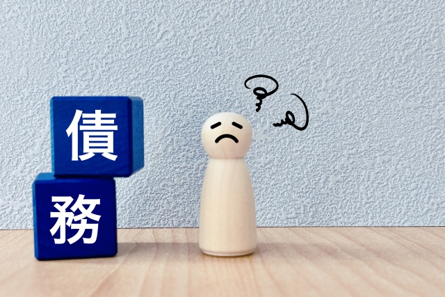 借金500万円以下なら個人再生より任意整理？金額で変わる最適な債務整理の選び方