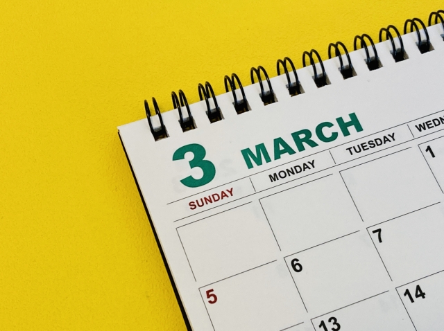 3月に引越しするなら予約はいつから?見つからないときは4月・5月の引越しはどう?