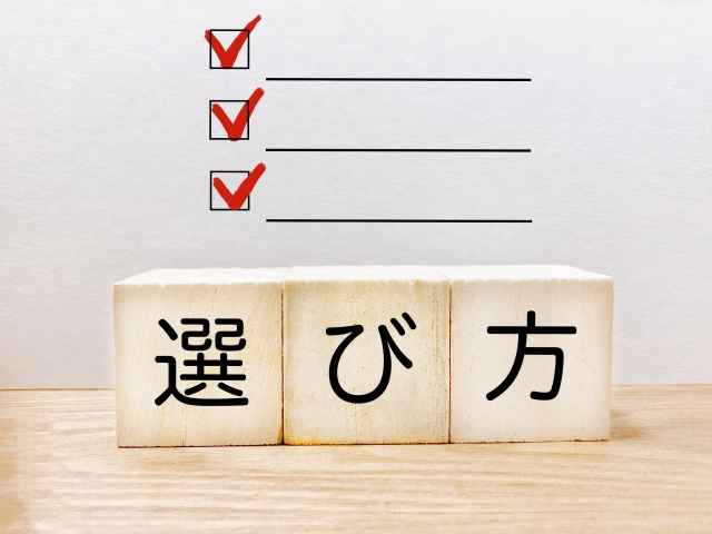 副業・複業でも使える！個人向けバーチャルオフィスの活用法と選び方