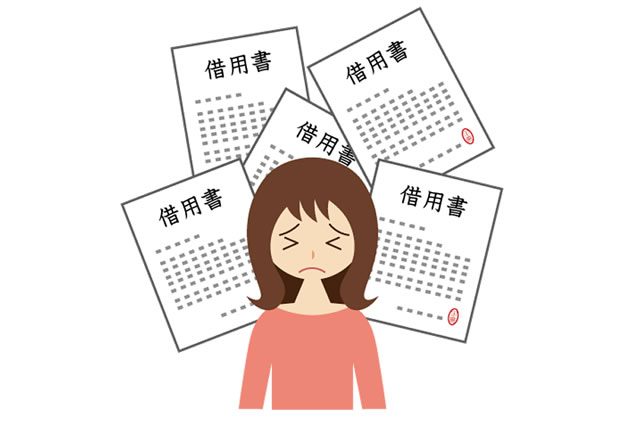 借金返済のためにまた借りてしまう…終わらない自転車操業から抜け出すには