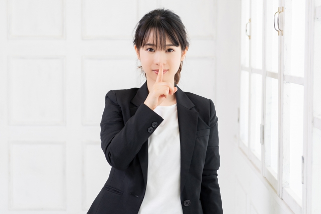 家族に内緒で借金相談したい方へ｜バレずに秘密に解決する方法