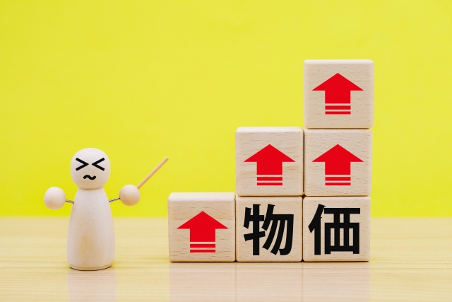 物価高はなぜ起きる？世界と日本の実態と、私たちが今できるお金の守り方とは