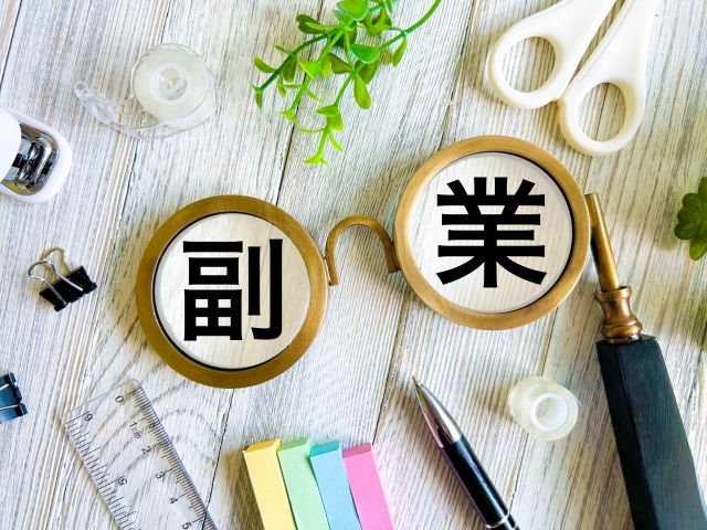 副業で確定申告が必要になるのはこんなとき|基準・注意点・よくある誤解を徹底解説