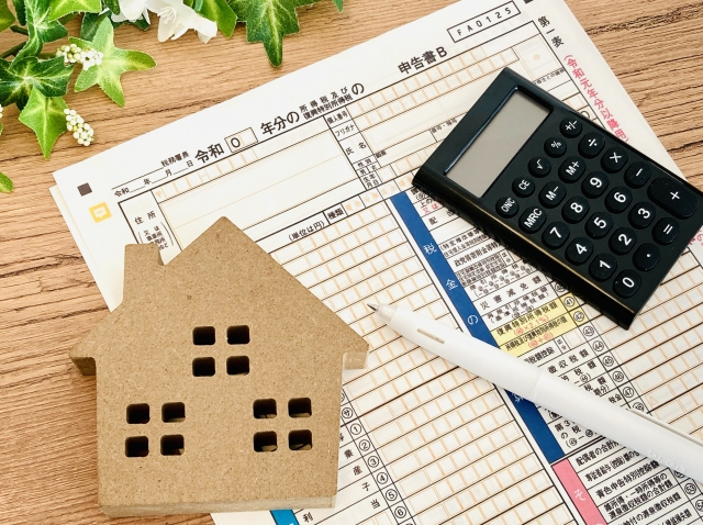 不動産の売却で確定申告が必要になるケースと住宅ローン控除の注意点を徹底解説