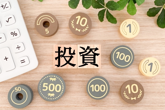 投資で確定申告が必要なケースとは？株・FX・仮想通貨の違いや注意点を徹底解説
