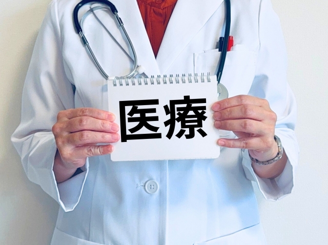 開業医・歯科医師のための税理士選び｜医療経営を支える専門サポートとは
