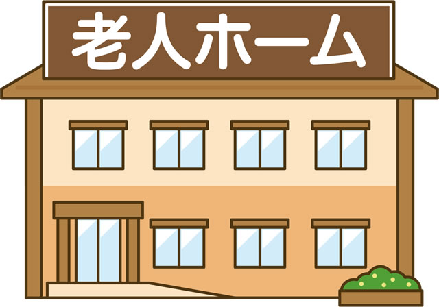 老人ホーム・サ高住・介護施設経営という土地活用｜収益性・リスク・始め方を徹底解説